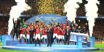 Kärcher sponsorem rozgrywek Azjatyckiej Konfederacji Piłkarskiej (AFC)