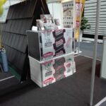 fot. Izobud Materiały Budowlane oraz Arbet