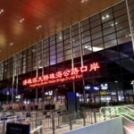 Fischer systemy zamocowań